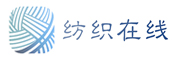 纺织在线