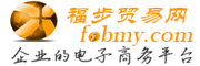 纺织在线